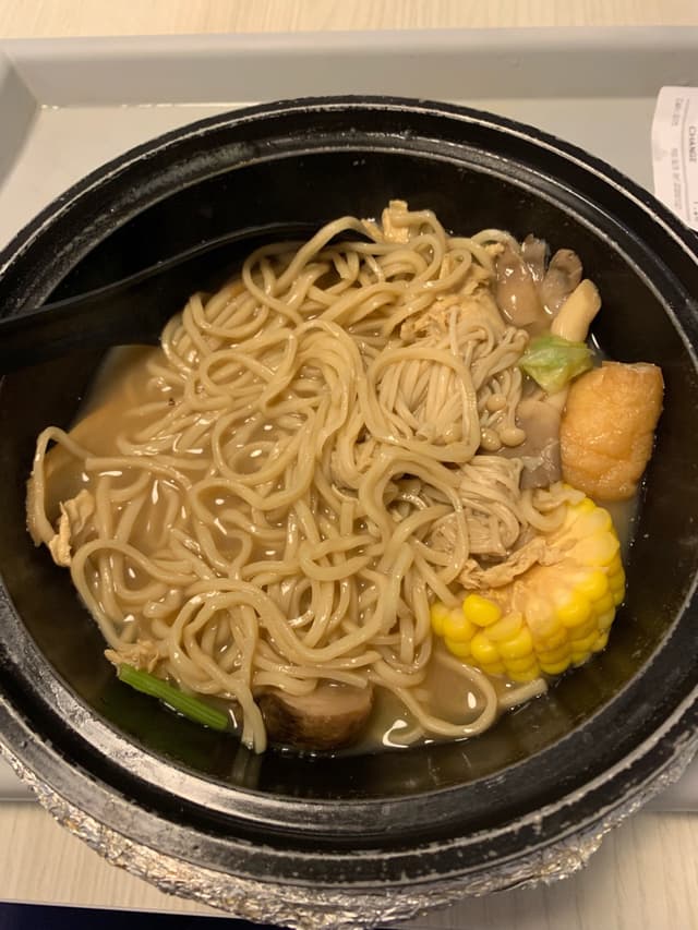 Photo of the dish “Shrooms Bak Kut Teh Ramen”