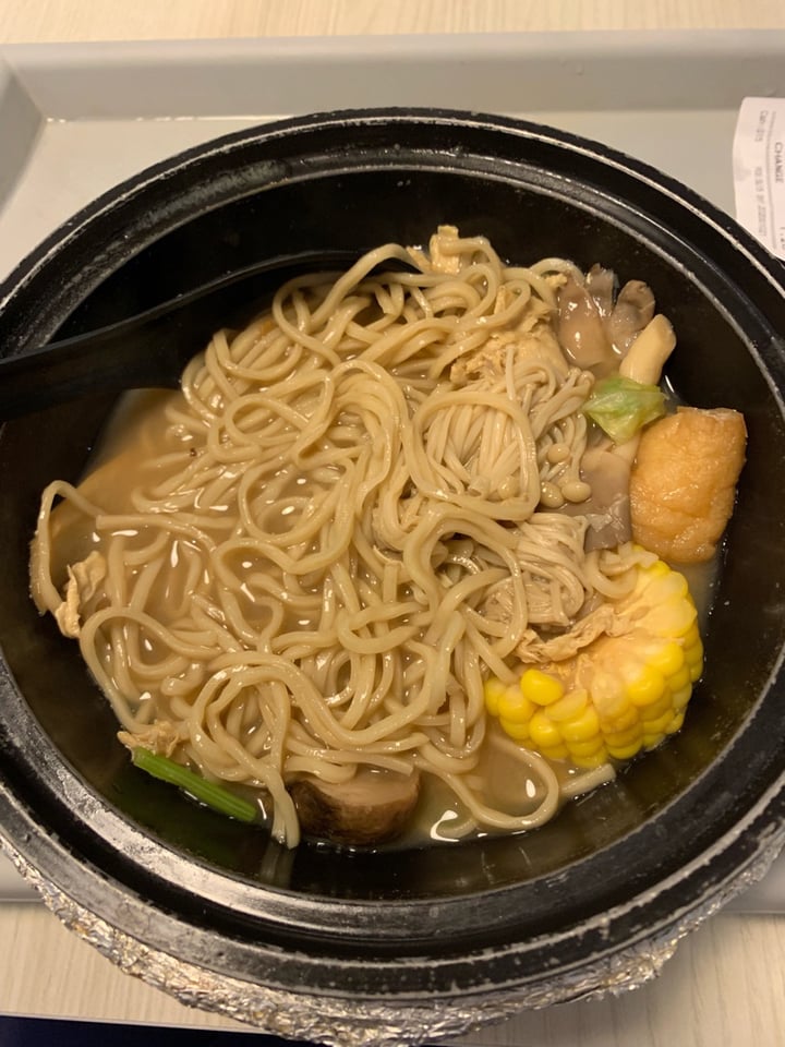 photo of Truly Vegetarian 非素不可 Shrooms Bak Kut Teh Ramen shared by @happyveg on  02 Jan 2020 - review