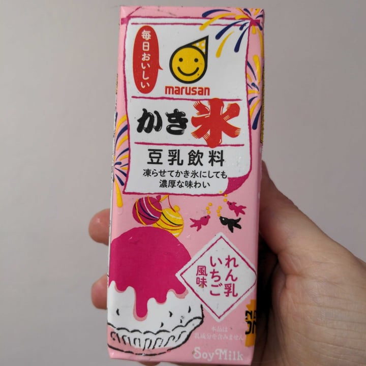 photo of Marusan Strawberry Soy Milk shared by @shawneofthedead on  04 Jul 2021 - review