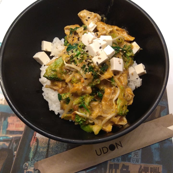 review photo of UDON Vegan karee &tofu shared by @margalida on 18 Dec 2021 - review
