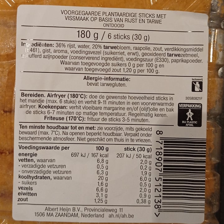 photo of Albert Heijn Vegan Vis (Fish) Sticks shared by @nuriawashungry on  10 Feb 2022 - review