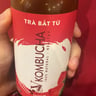 v-kombucha