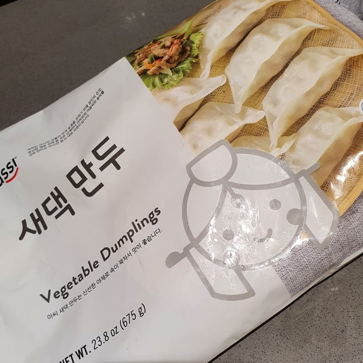 review photo of Assi Alchan Vegetable Dumplings shared by @sensitivequeer on 19 Dec 2020 - review