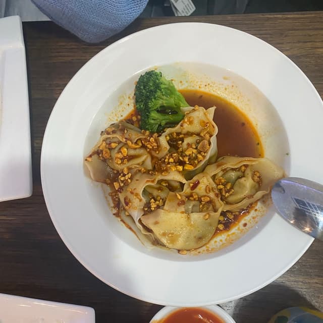 Photo of the dish “Spicy Dumplings”