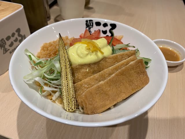 Photo of the dish “Yuzu Hiyashi Soba”