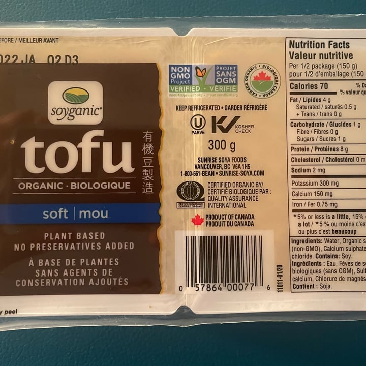 review photo of Soyganic Organic tofu (soft) shared by @chichile on 05 Dec 2021 - review