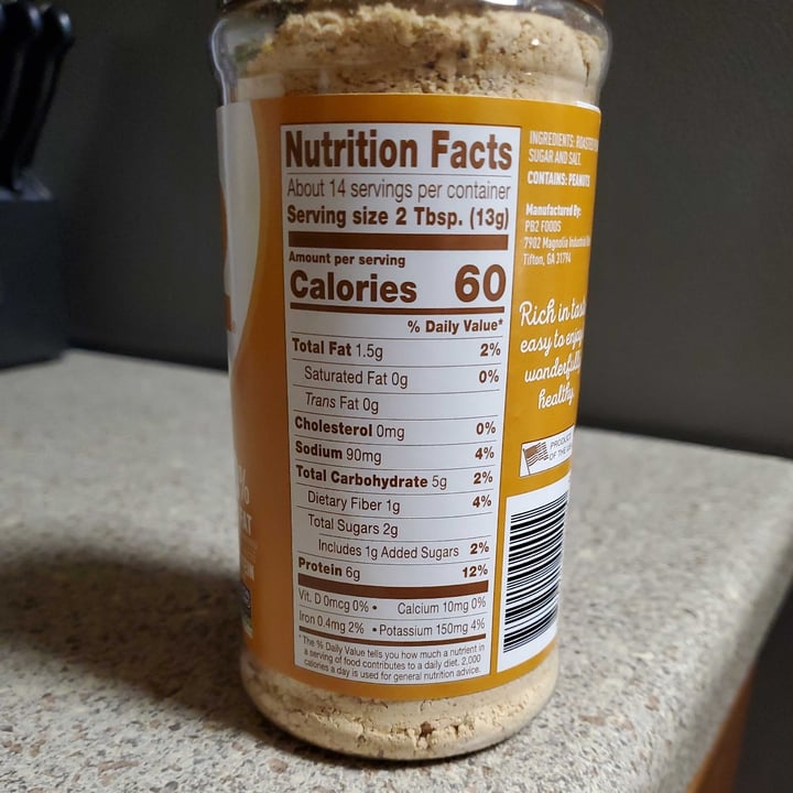 photo of PB2 Foods PB2 powdered peanut butter shared by @4thepiggies on  02 Feb 2022 - review