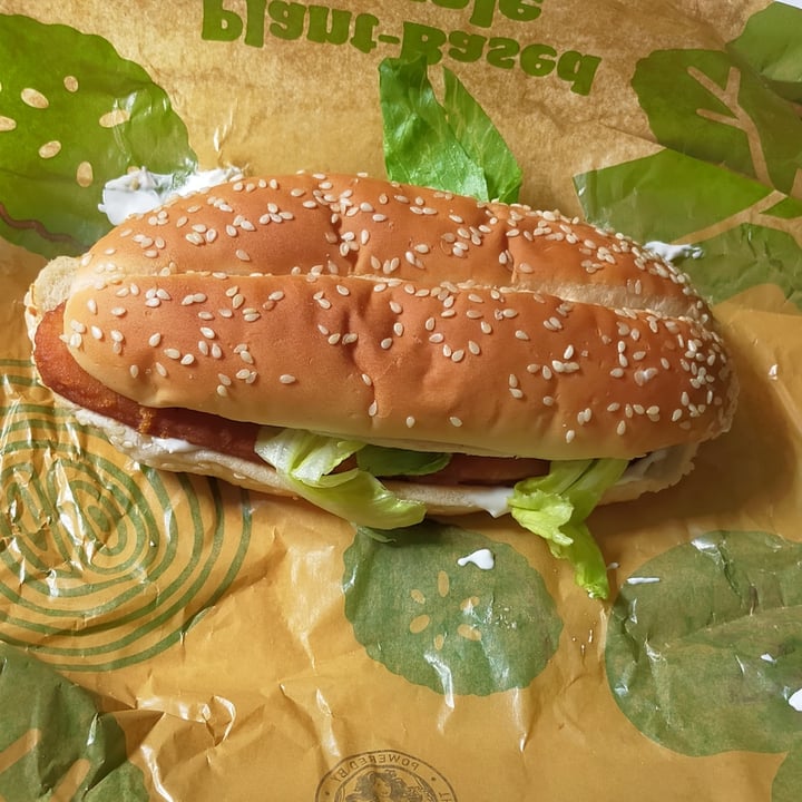 photo of Burger King Canal Walk Vegan Royale shared by @carolize on  14 Jan 2022 - review