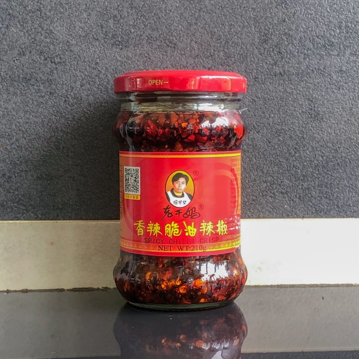 photo of Laoganma Spicy Chili Crisp shared by @m1tch9i on  10 Jun 2022 - review