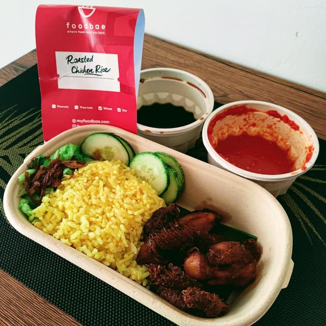 Photo of the dish “Roasted Chicken Rice”