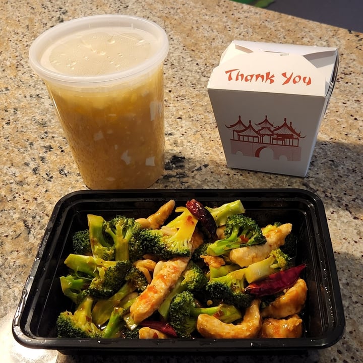 review photo of Garden Wok Kung Pao Veggie Shrimp shared by @gizagirl on 10 Jun 2022 - review