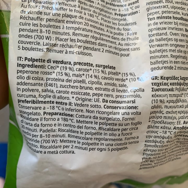 review photo of Ikea Huvudroll vegetable balls shared by @fabi23 on 14 Mar 2022 - review