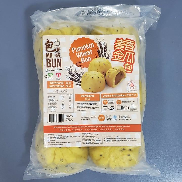 photo of Mr. Bun Pumpkin Wheat Bun shared by @radicpunk on  18 Apr 2021 - review