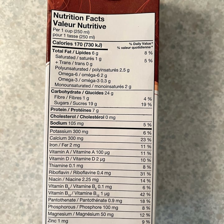 photo of Natura Fortified soy beverage Chocolate shared by @elisaz on  24 Mar 2022 - review