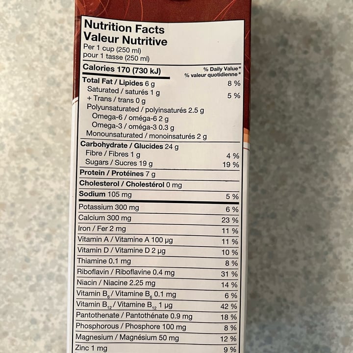 review photo of Natura Fortified soy beverage Chocolate shared by @elisaz on 24 Mar 2022 - review