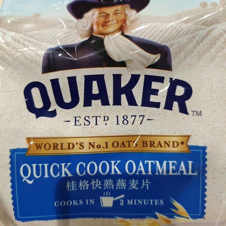 photo of Quaker Quick cook oatmeal shared by @loveveganoptions on  01 Aug 2022 - review