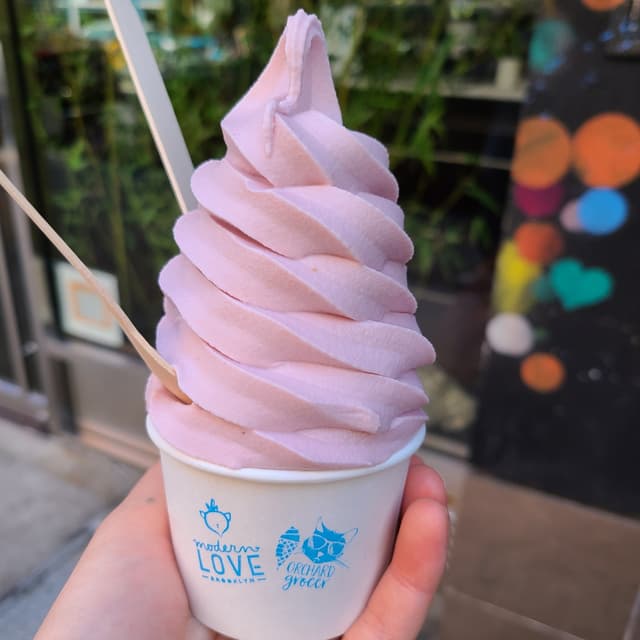 菜肴“Strawberry softserve”的照片