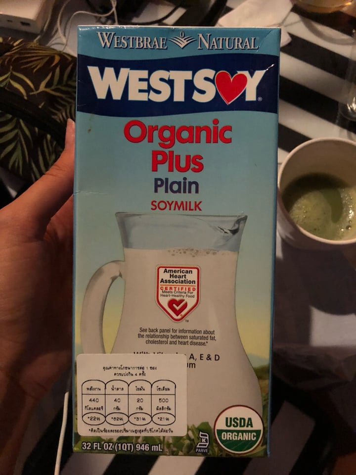 photo of Westbrae Natural Soy Milk shared by @albasador on  17 Jan 2020 - review