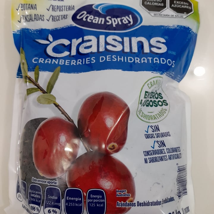 photo of Ocean Spray Craisins Dried Cranberries shared by @omar0505 on  11 Dec 2020 - review