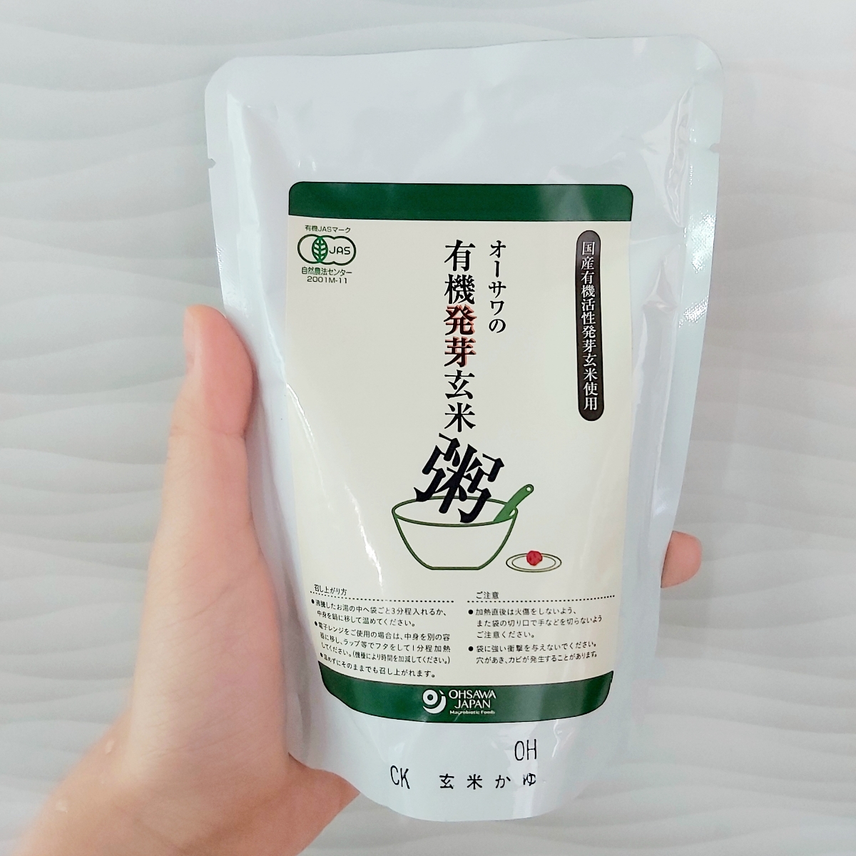 Ohsawa japan Organic Japanese Porridge Reviews | abillion