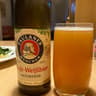 Paulaner Brewery