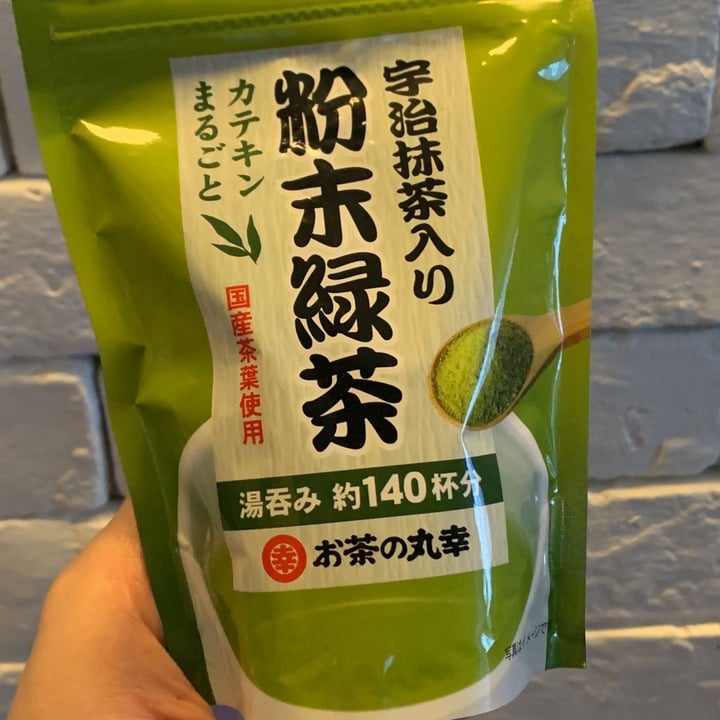 photo of Ocha No Maruko Uji Matcha Green Tea Powder shared by @eggryne on  30 Jan 2022 - review