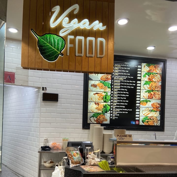 photo of Xuan Miao Vegan Dumpling soup shared by @fxk on  17 Feb 2020 - review