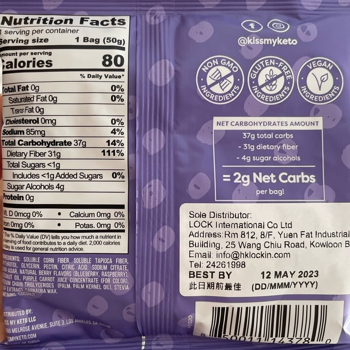 photo of Kiss My Keto Fish friends gummy berry flavored shared by @bevyang on  16 Jul 2022 - review