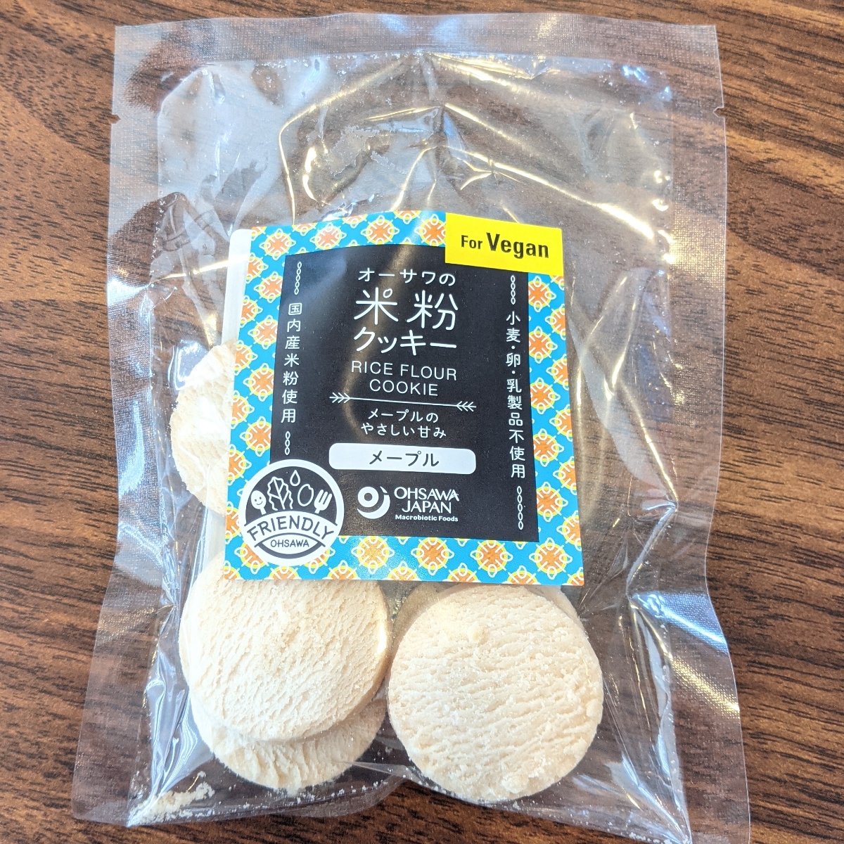 Ohsawa japan Rice flour cookie Reviews abillion