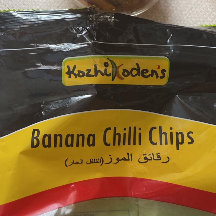 photo of Kozhikoden's Banana Chips shared by @billofthewild on  14 Feb 2022 - review