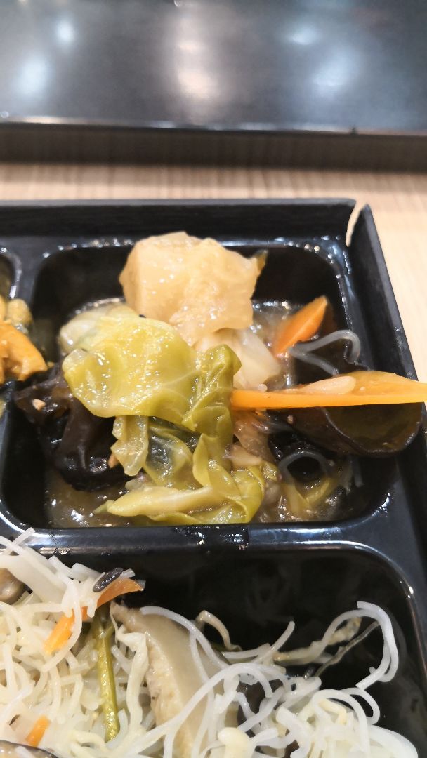 photo of Greendot @ Star Vista Customized Bento shared by @carachew on  17 Jun 2019 - review