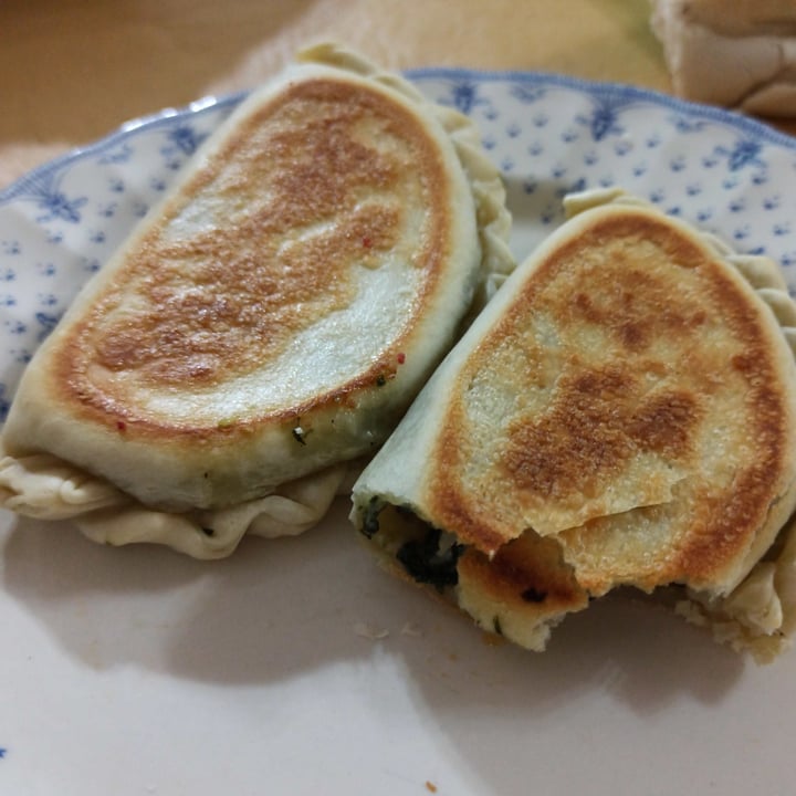 review photo of Pepper Empanadas De Verdura shared by @carolinaalquiroga on 04 Feb 2021 - review