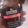 Black mamba chilli