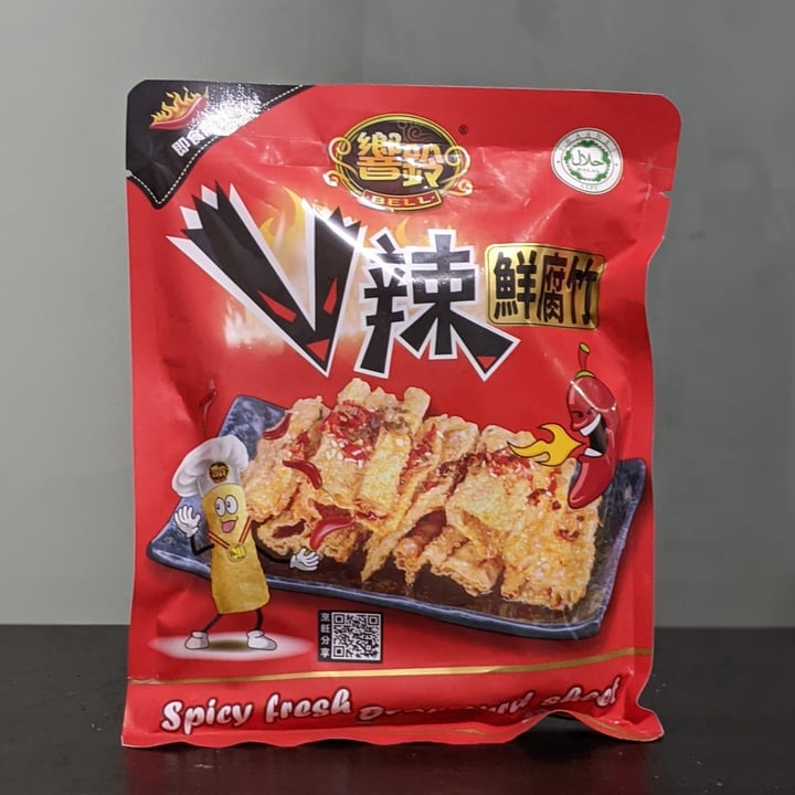 photo of 鴻福大佛公 Hung Fuk Food 辣鮮腐竹 Spicy Fresh Bean Curd Sheet shared by @sunporklegogay on  15 Mar 2021 - review