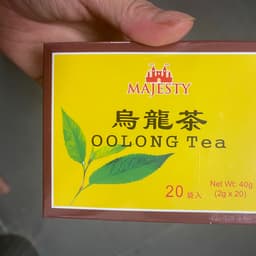 Majesty