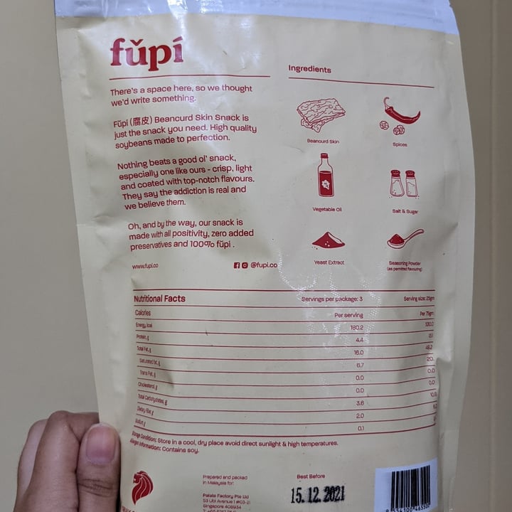 photo of fǔpí Sichuan Mala Beancurd Skin Crisps shared by @shreyups on  21 May 2021 - review