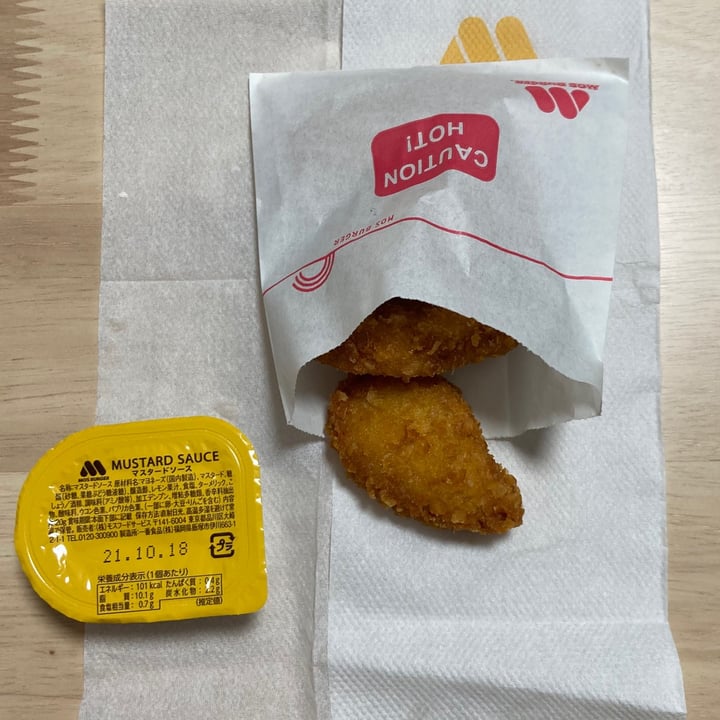 photo of Mos Burger Waterway Point No-chicken nugget shared by @yummyveggies on  29 Jul 2021 - review