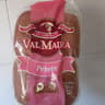 Val Maira