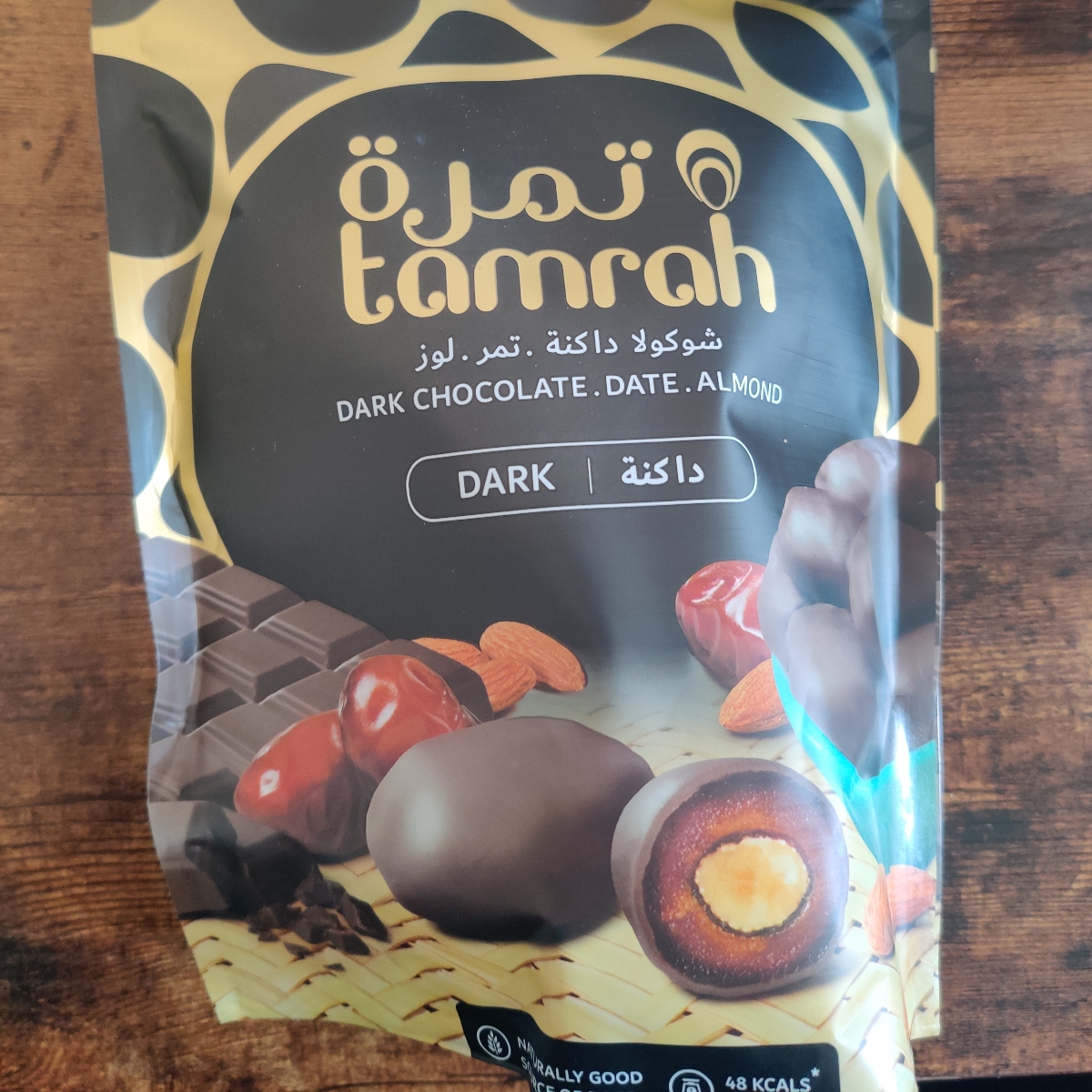 Best food company Tamrah Dates Reviews | abillion