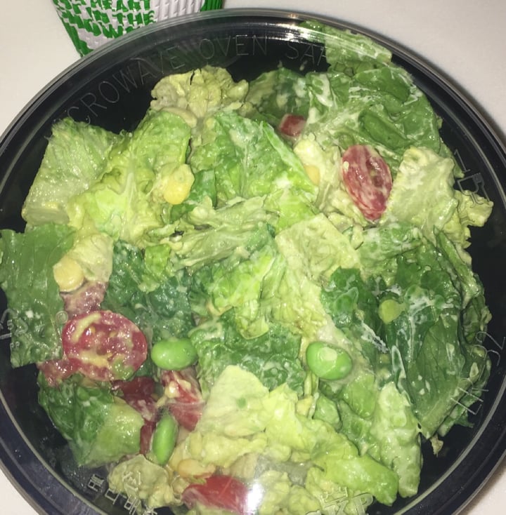 photo of Simply Wrapps Choose Your Own Salad shared by @erl on  04 Apr 2020 - review