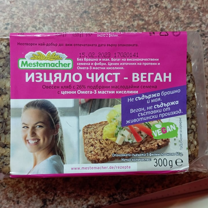 photo of Mestemacher Wholemeal Oat Bread with selected seeds shared by @mimimon on  08 Jul 2022 - review