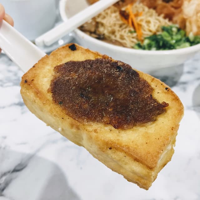 「Hakka tofu」の料理の写真