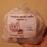 Chanchito Vegano Cocina