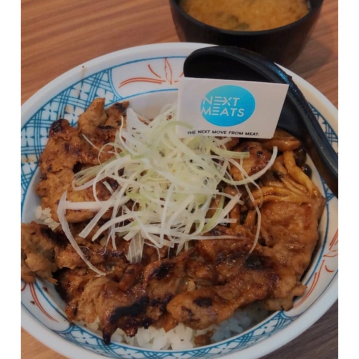 photo of Aburi-EN (Orchard Central) Karubi Don with Miso Soup Set shared by @germainew on  18 Apr 2021 - review