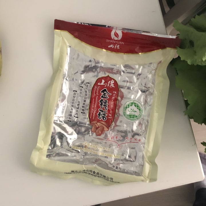 review photo of Shanyuan Dried Shiitake Mushroom shared by @gaia- on 02 Apr 2022 - review