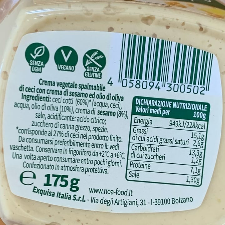 photo of Noa Hummus Ceci shared by @viorao on  11 Dec 2021 - review