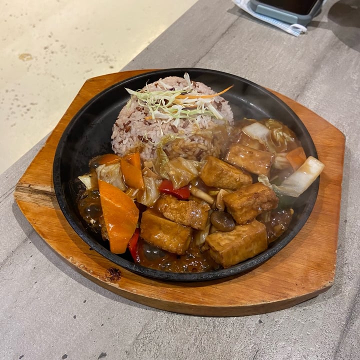 photo of Nature Cafe Hot Plate Ang Siew Tofu Rice Set shared by @dafnelately on  04 Sep 2022 - review