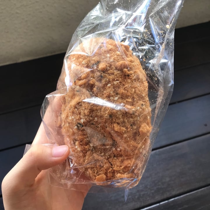photo of Almond Bakery (Vegetarian) Vegan Floss shared by @applepancakes on  10 Jul 2020 - review