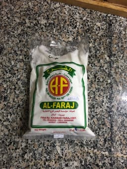 Al faraj