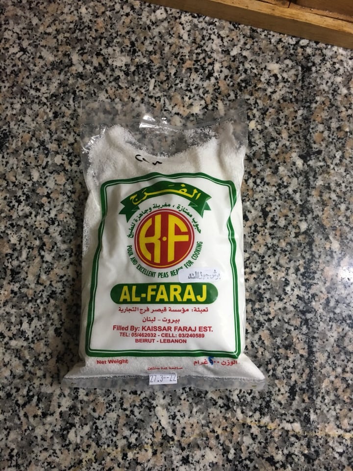 photo of Al faraj Coconut shared by @deeee on  30 Apr 2020 - review